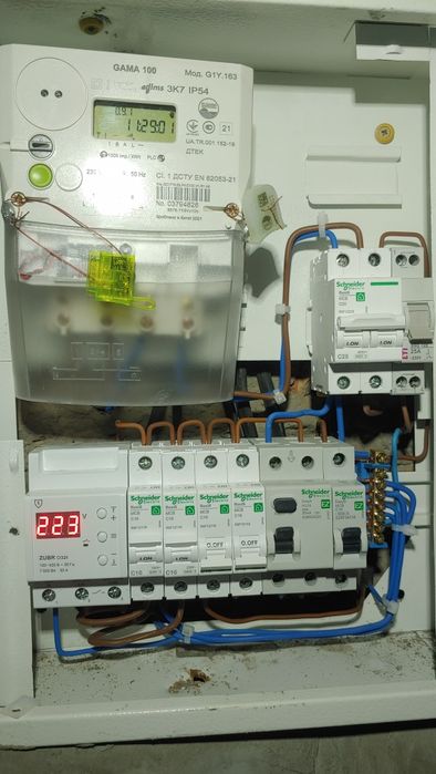 Услуги электрика, штробление без пыли, по доступным ценам ...