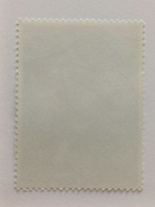 Filatelia - Macau - George Chinnery, 1974