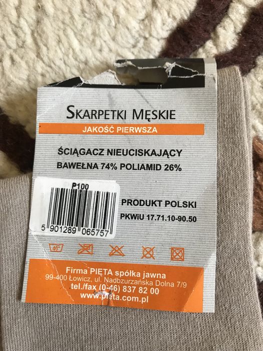 NOWE skarpety męskie 39/42 wzór 4