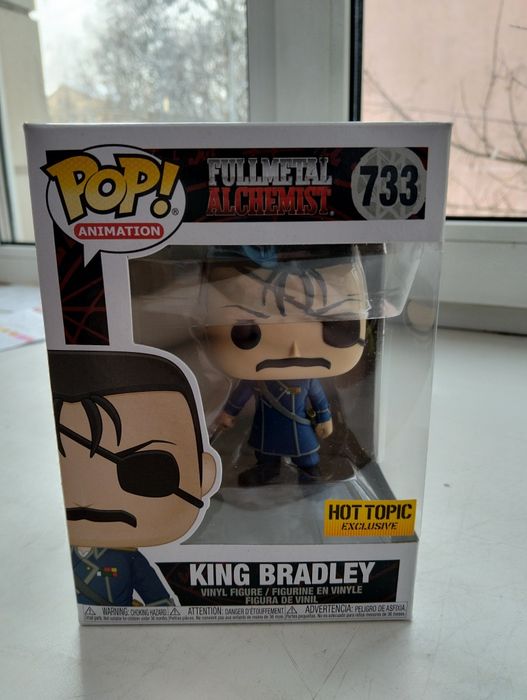 Фігурка Funko King Bradley (з аніме «Сталевий алхімік»)