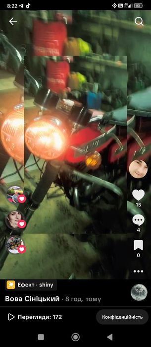 Продам мотоцикл ява 634