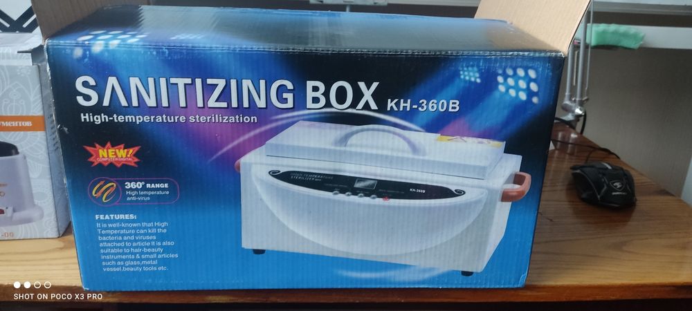 Сухожарова шафа стерилізатор