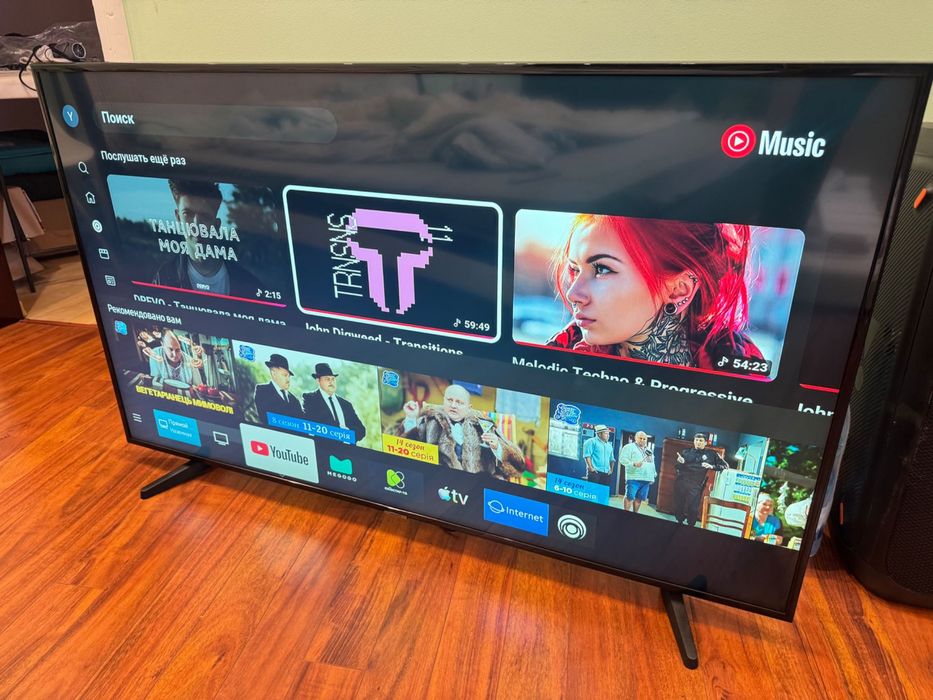 Телевізор Samsung 55U7000 NU7093