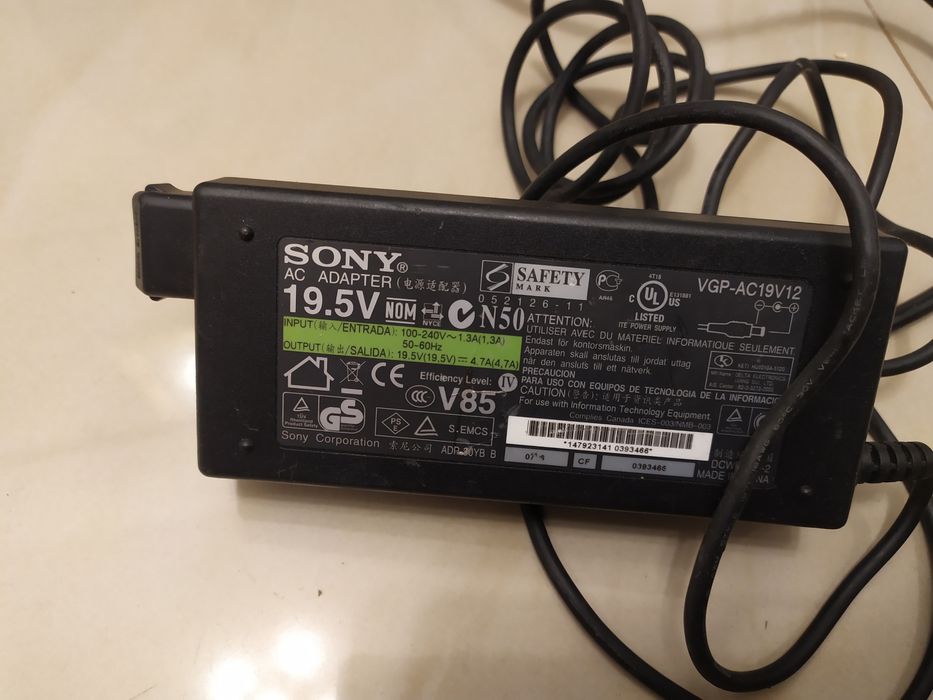 Jak nowy sprawny zasilacz do Sony tv lub laptopa