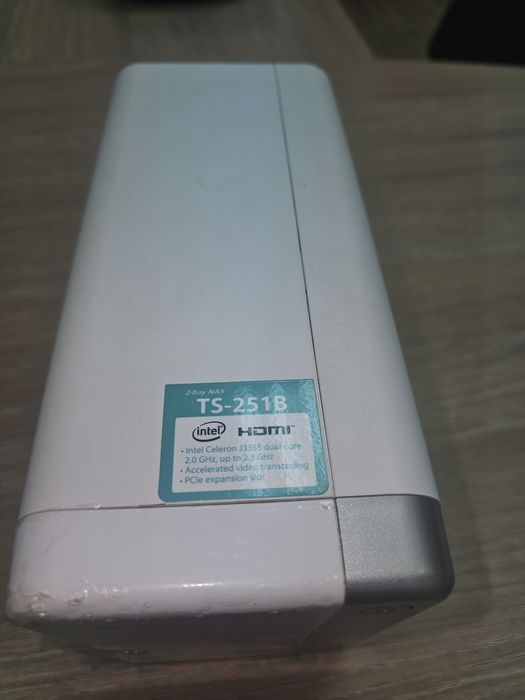 Мережевий накопичувач Qnap TS-251B
