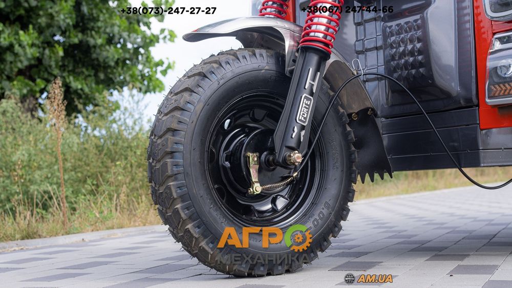 Электротрицикл грузовой FORTE GP-1500-C (серый)