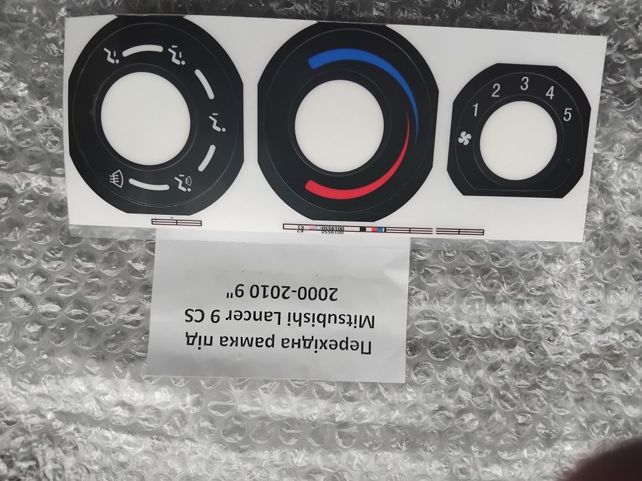Рамка перехідна mitsubishi