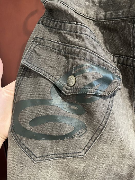 Шорты ecko unltd