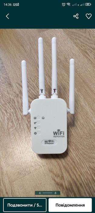 Wi-Fi репітер. підсилювач сигналу Wi-Fi 2.4 GHz, 300 МБ/с