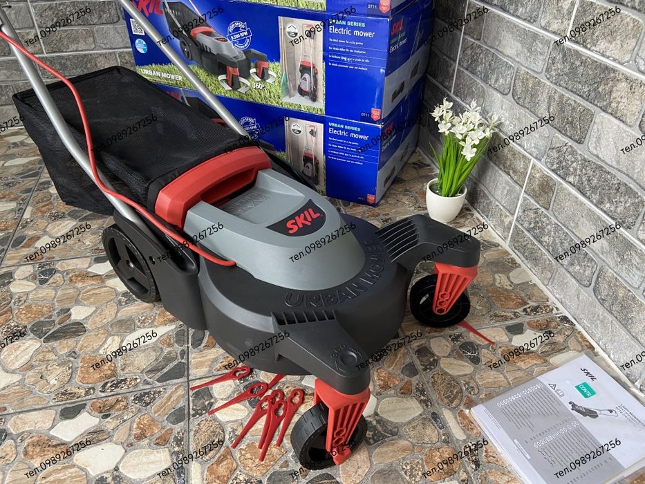 Газонокосарка, газонокосилка, косилка Skil, Bosch, 0711 RA з БЕЛЬГІЇ