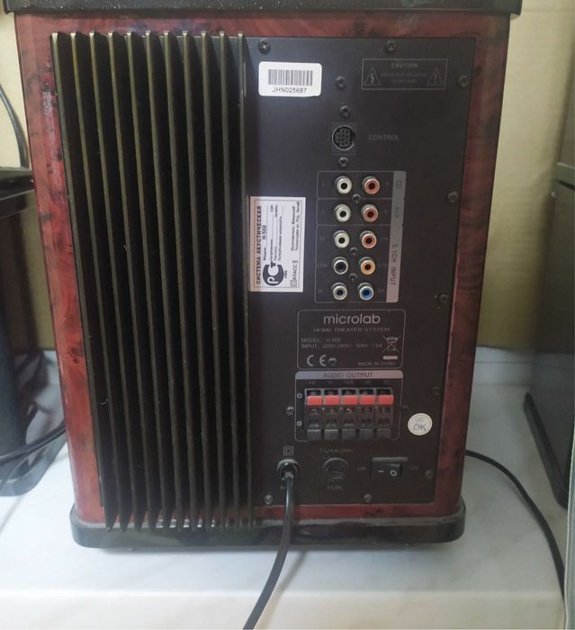 Microlab h 500 5.1 280вт