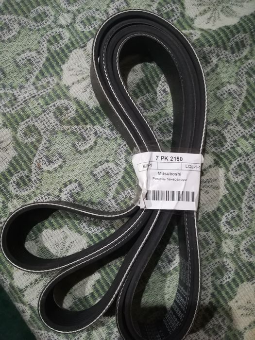 Продам ремень Prado 150