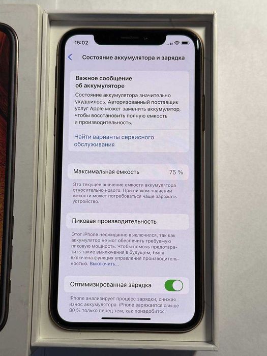 Iphone XS 64 gb идеал
