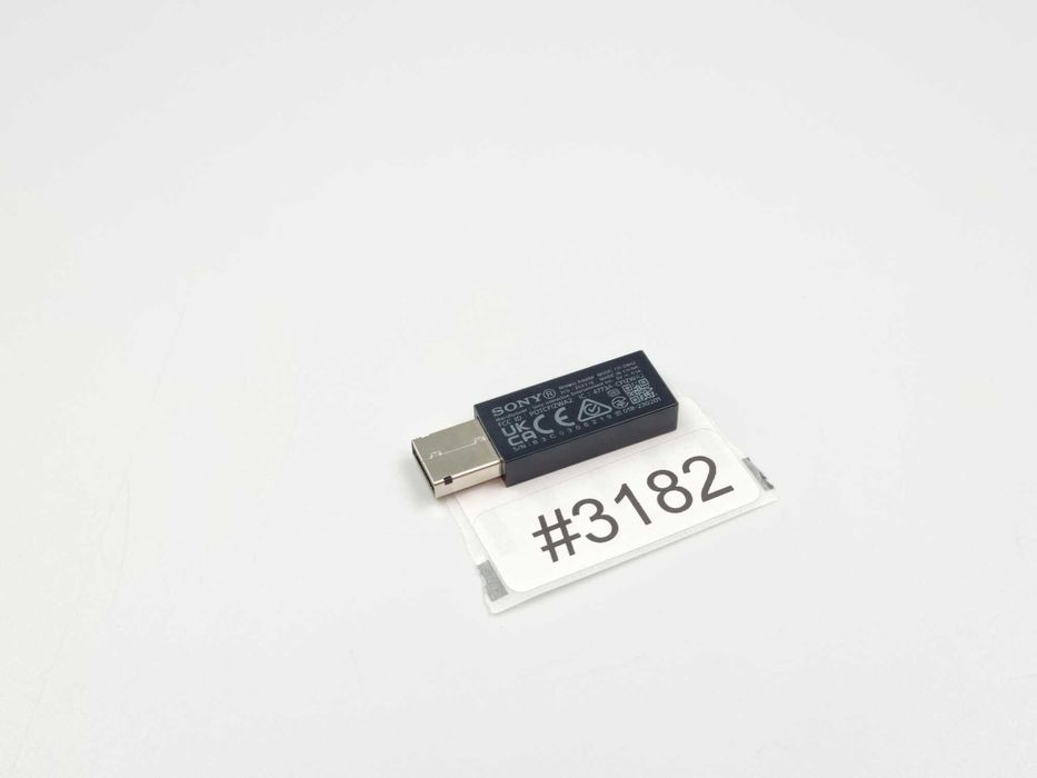 Adapter Sony PlayStation Link | #3182