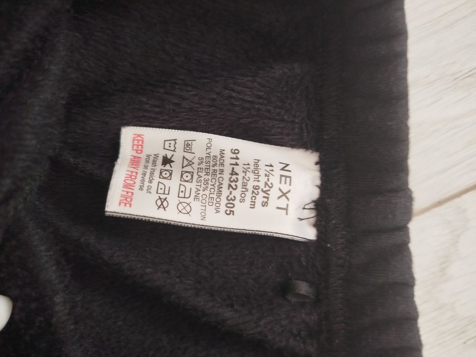 Штани next 92 теплі.