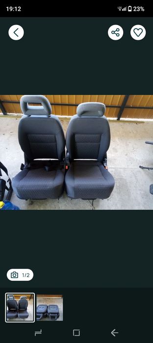 Сидіння дешево по 1 шт.