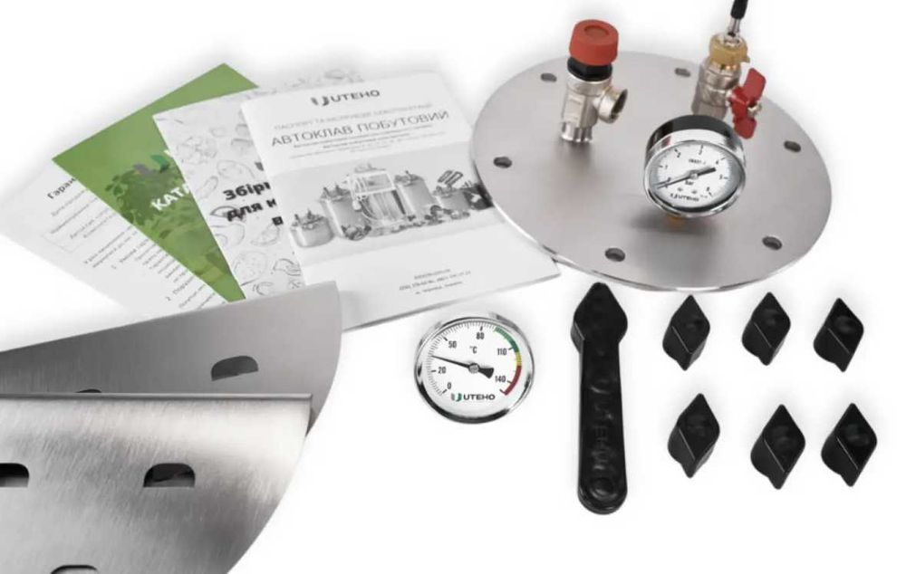 Автоклав "А8" - Газовий! Автоклави від виробника з гарантією!