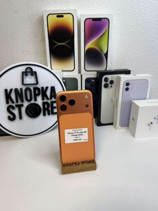 iPhone 17 Pro Max 256 Gb Orange 100%