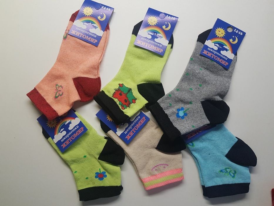 Шкарпетки дитячі носки детские стрейч Житомир опт