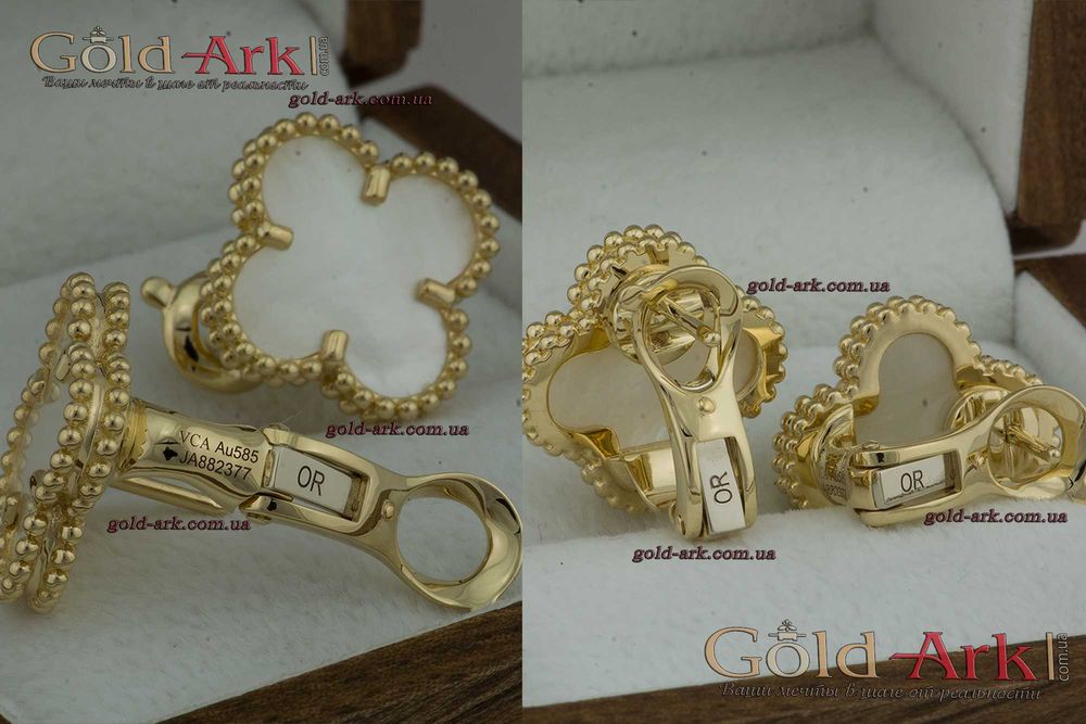 Серьги Ван Клиф с белым перламутром