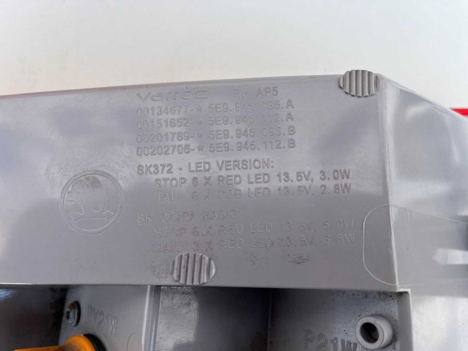 Фара задняя стоп шкода октавія А7  LED универсал 5e9945095a 5e9945096a