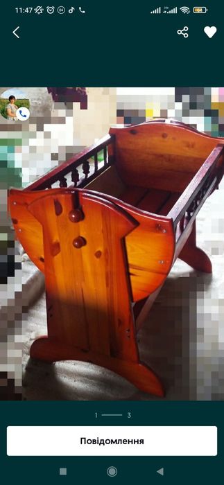 Колиска для малят