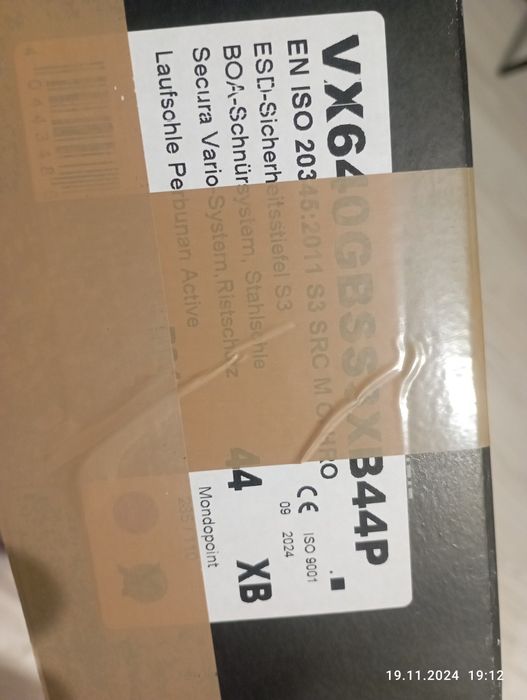 buty steitz secura vx 640 GTX  boa  rozmiar 44 wkładka 29,5 cm nowe