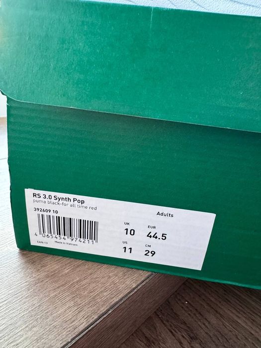 Кросівки чоловічі Чоловічі кросівки Puma PWR Hybrid TR