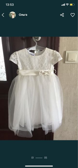 Плаття 98 р.