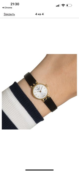 Годинник жіночий tissot