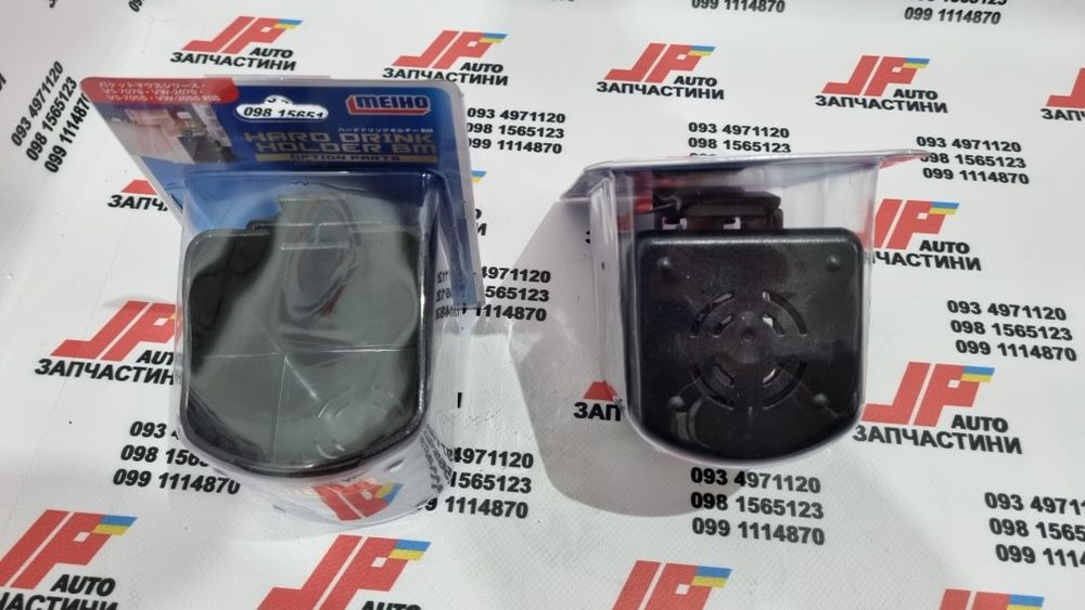 Держатель для напитков Meiho Hard Drink Holder / Lure Holder / BM-100