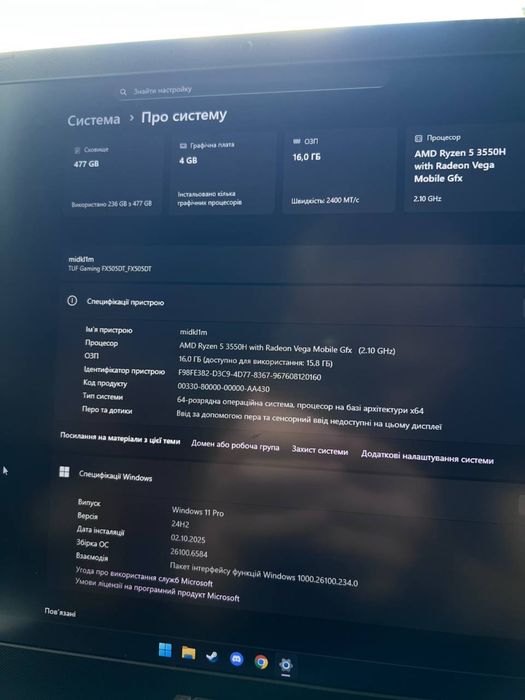 ASUS TUF Gaming ноутбук Ryzen 5, GTX 1650, 16GB, SSD 512GB