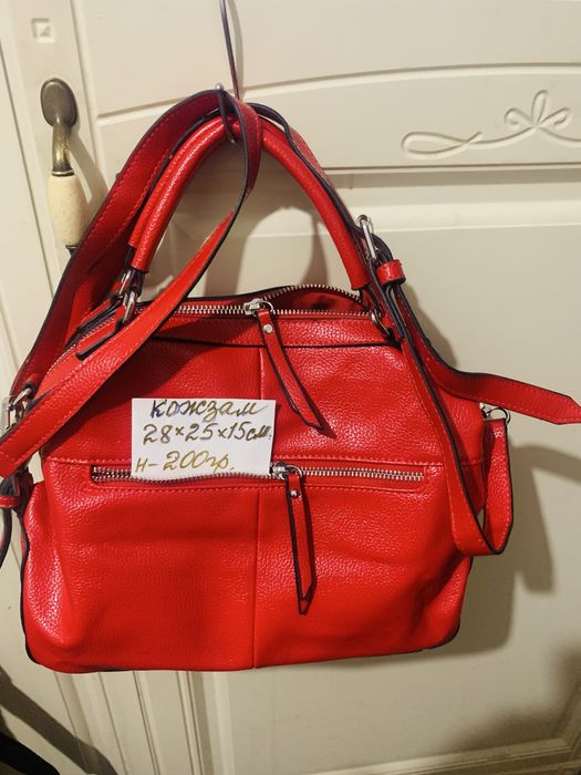 Сумочки женские ,кожа юзние икожзамш .