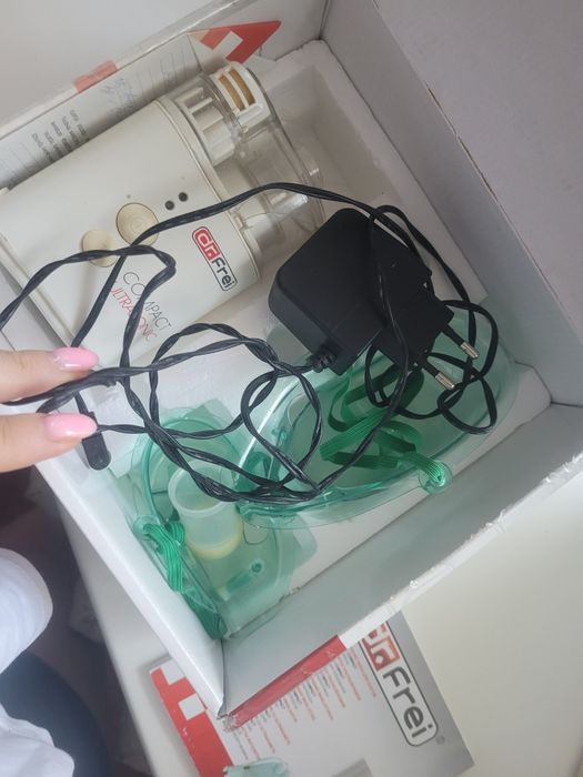 Ингалятор ультразвуковой Dr. FREI