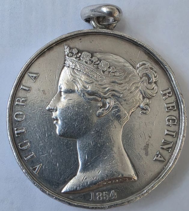 Велика Британія Кримська медаль 1854-1856 рік