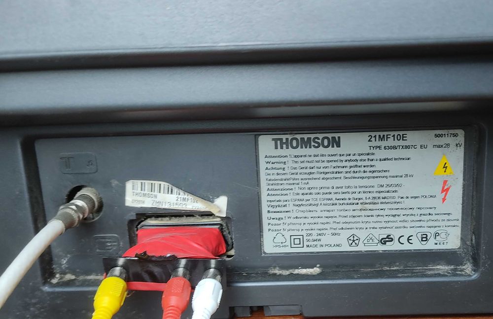 Телевизор Thomson 21MF10E c ТВ-тюнер Т2