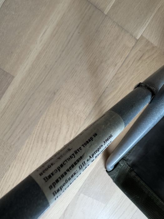 Раскладной походный рыбацкий стул