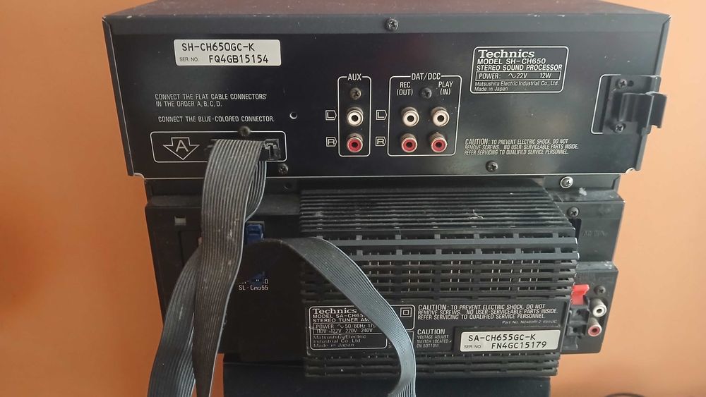 Wieża Technics SA-CH 655