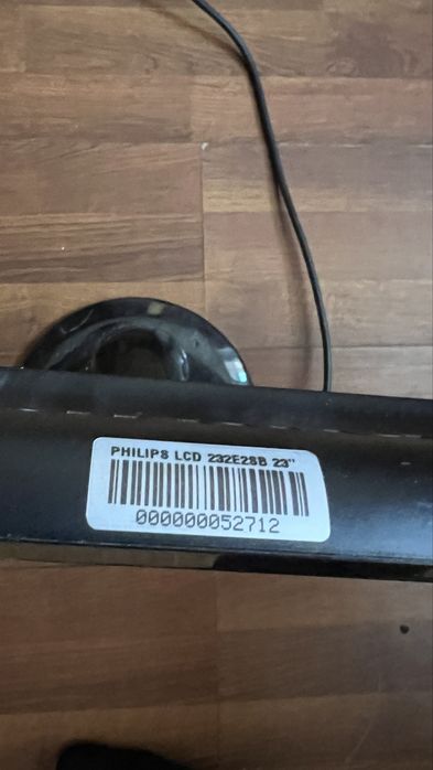 Продам процесор Medion MT14 та монітор philips