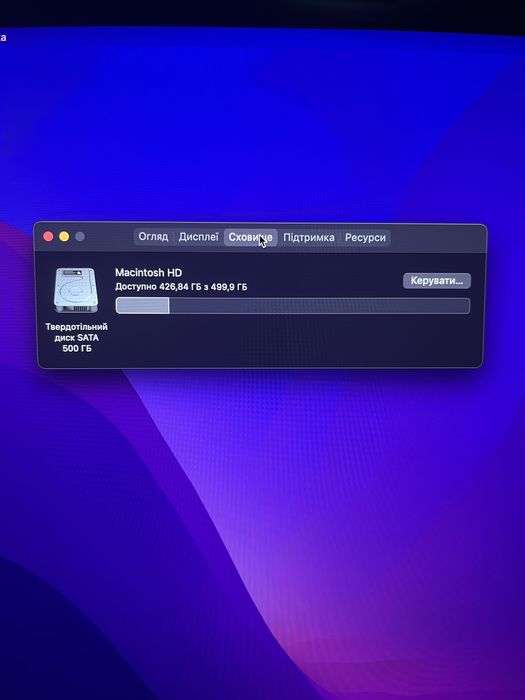 Imac late 2015 21ʼ 500gb