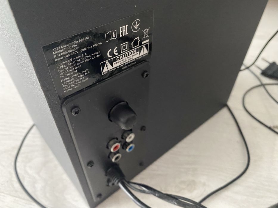 Głośniki LOGITECH Z333