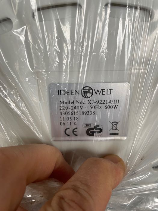 Parownik elektryczny