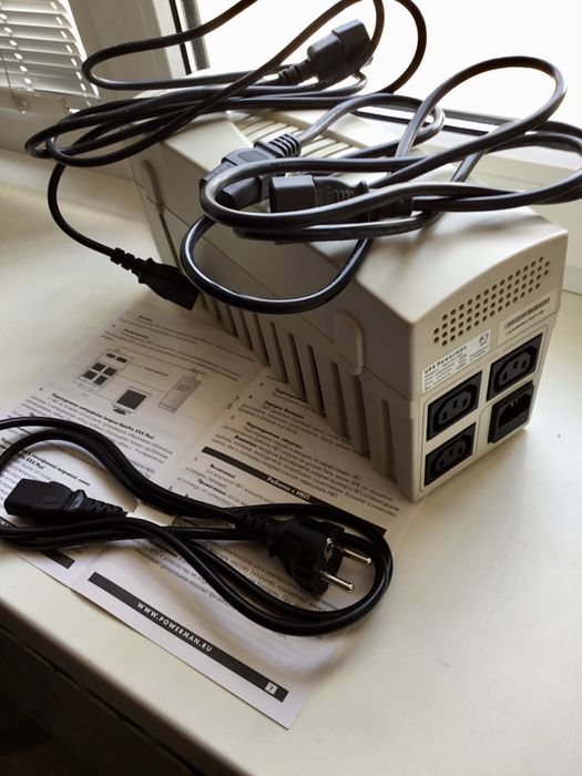 Безперебойник     .