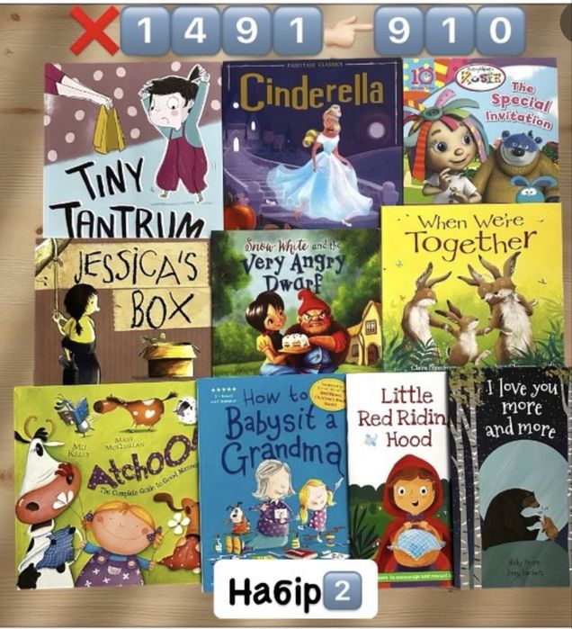 Набір дитячий, англійська книга,дитячі книги англійською
