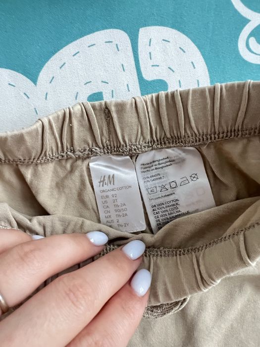 Комплект літній  92см