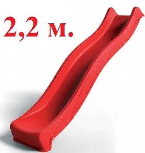 Дитяча гірка пластикова 2.2 м Червона