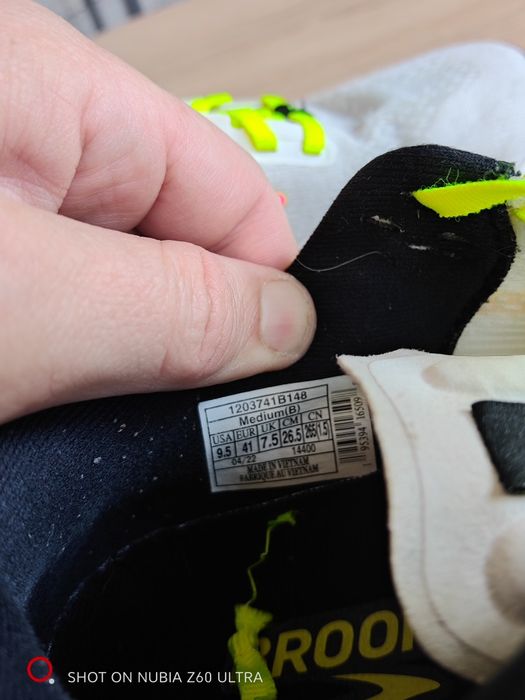 Кросівки Brooks 41