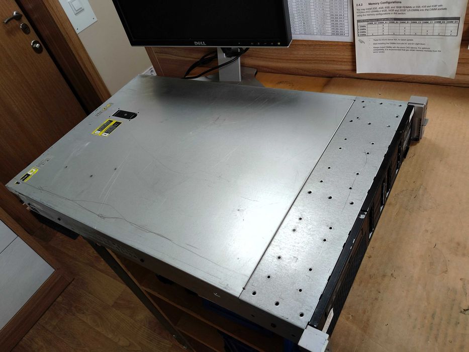 Сервер HP Proliant DL 380p G8 8SFF