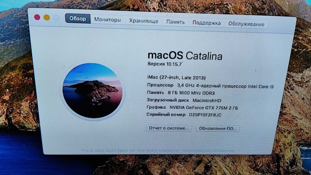 iMac A1312 A1419 27" по частям, материнка инвертор SSD шлейф корпус