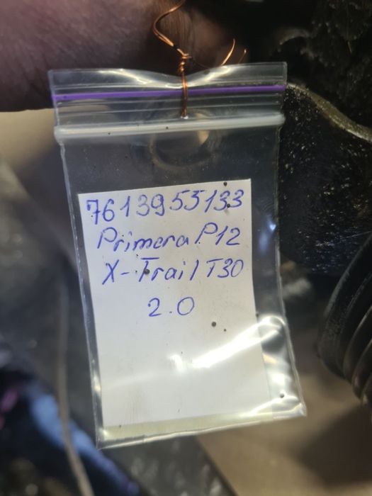 Насос гідропідсилювача керма 7613955133 для Nissan Primera P12 Нісан